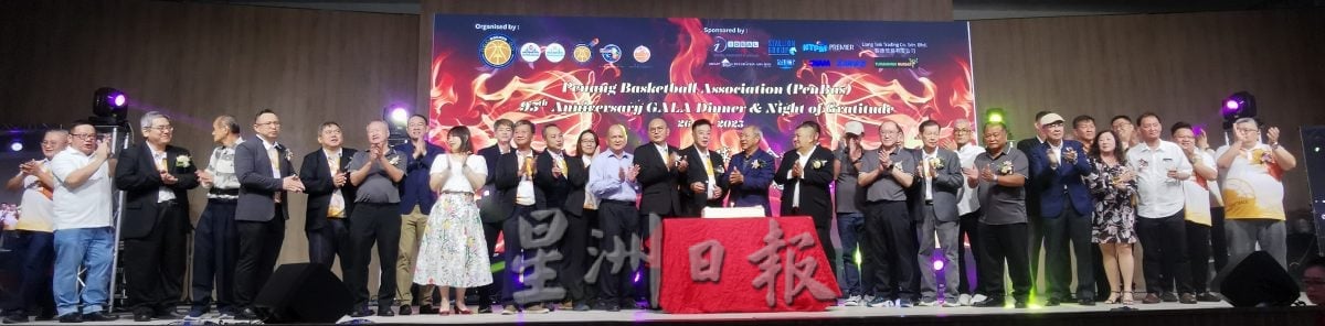 (大北马)黄坤荣希望接班人不只靠热爱来推动篮运,而是带领槟篮运迈向新阶段可持续发展