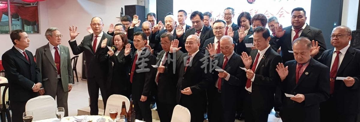 (大北马)吉打州董联会成立69周年纪念晚宴