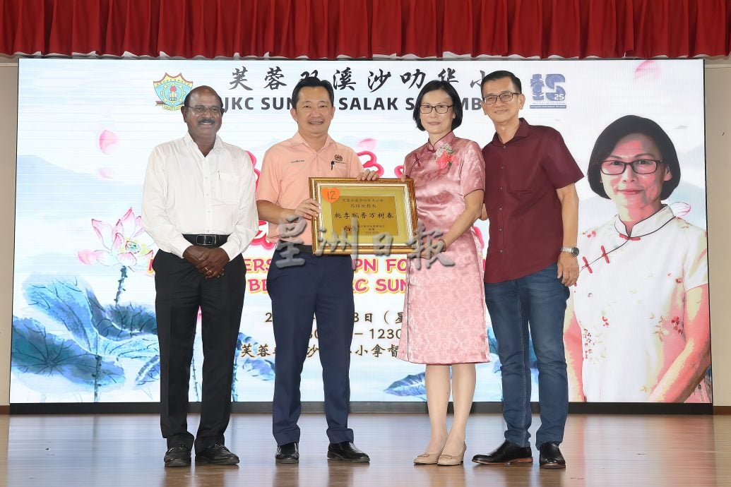 谢琪清:校长退休后空缺难填,促提前安排NPQEL课程