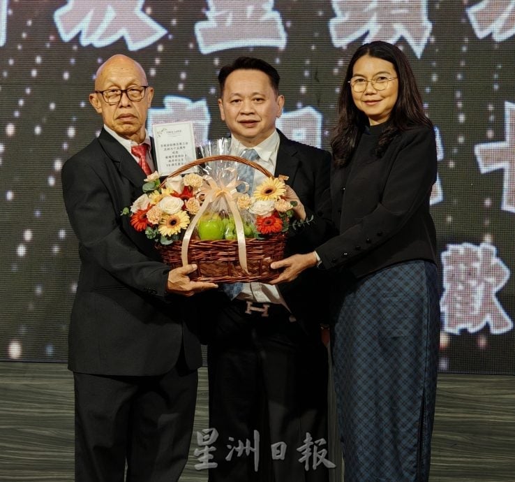 林洪幸促请金饰行业同业,务必严厉遵守反洗黑钱法令(AMLA Act)的各项条规。