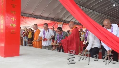 适耕庄禅净中心奠基