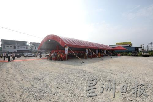 适耕庄禅净中心奠基