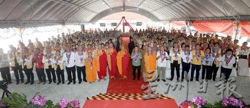 适耕庄禅净中心奠基