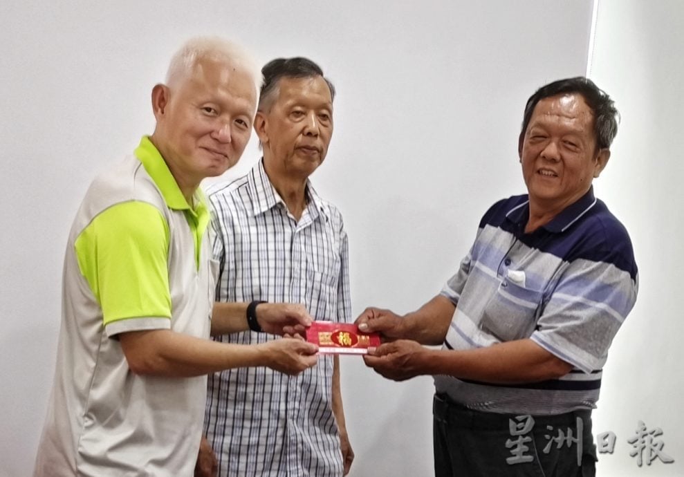 东：百乐县福建会馆会员大会颁奖励金 陈学明欢迎会员集思广益