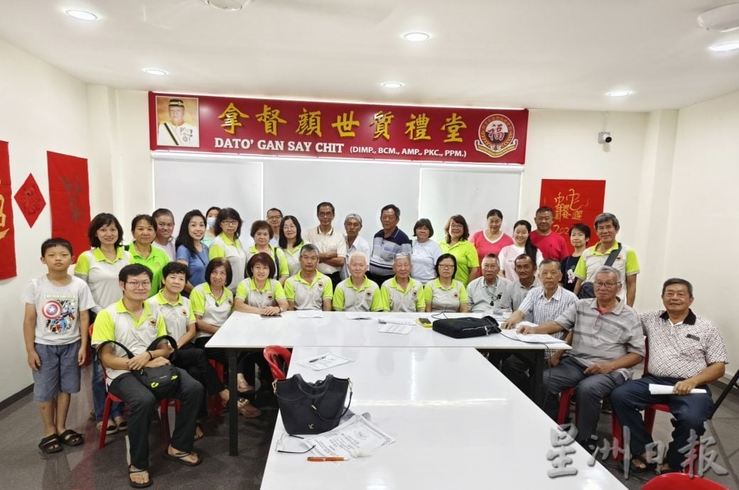 东：百乐县福建会馆会员大会颁奖励金 陈学明欢迎会员集思广益