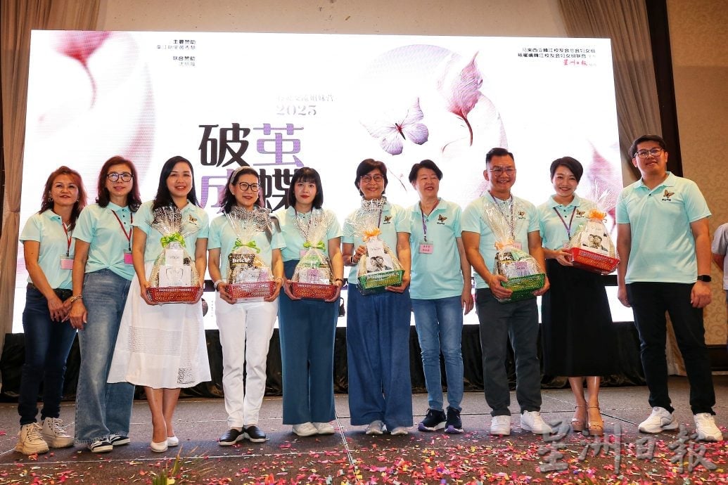（大北马）2025年第31届心灵交流姐妹营，本报协办