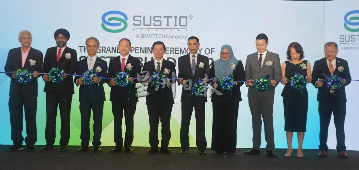 （大北马）暂缓扩大SST征收范围 曹观友：为企业提供喘息空间