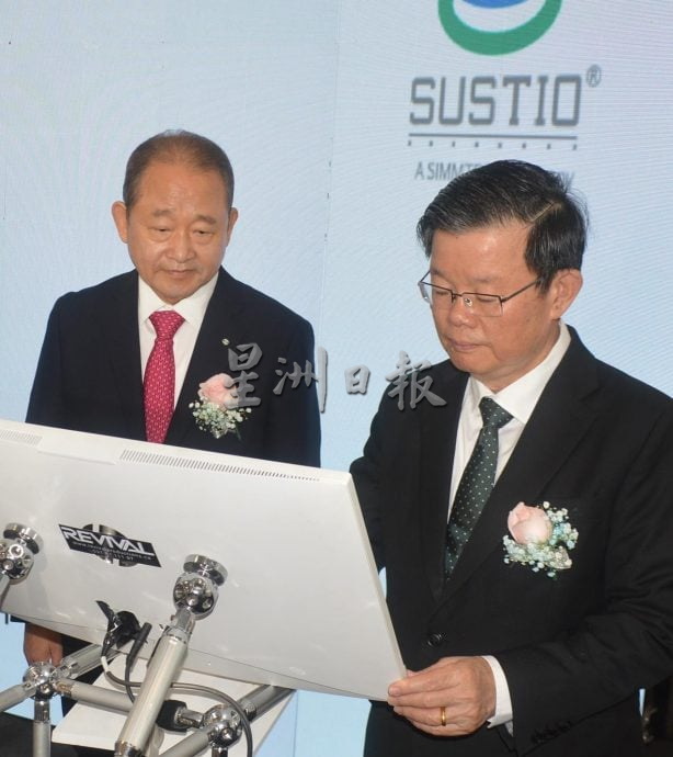 （大北马）暂缓扩大SST征收范围 曹观友：为企业提供喘息空间