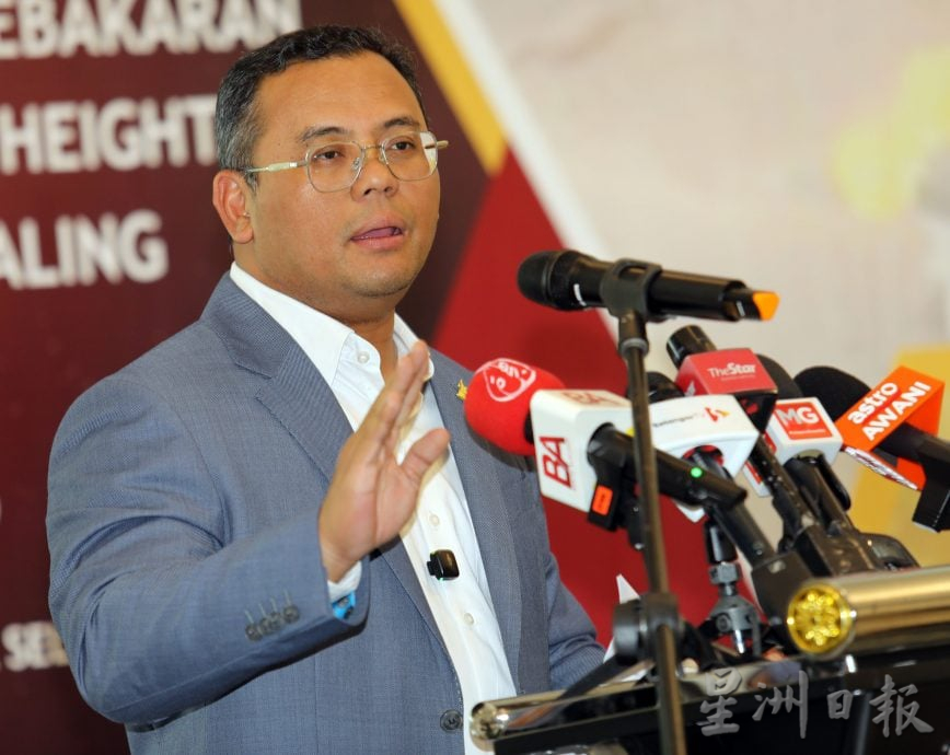 全国请签发/雪州拨273万令吉为气爆案灾民租金补贴