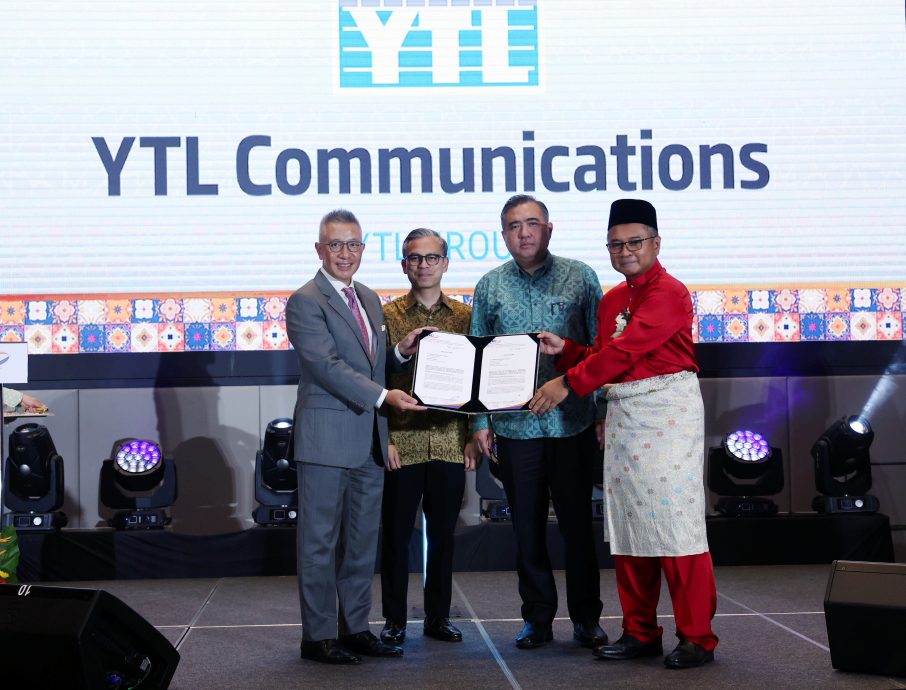 YTL第一家获RAC光纤网络开发企业