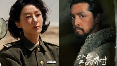 杨紫青藏高原开工嘴唇干裂　胡歌银白乱发尽显沧桑