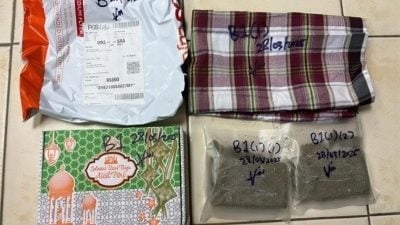 毒品伪装为“开斋节礼物” . 砂关税局再破快递运毒案