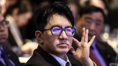 涉诈欺交易暗捞逾12亿  BTS老板遭调查恐入狱