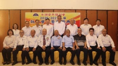 叶庆文：结合老中青团队  安平福利会如虎添翼