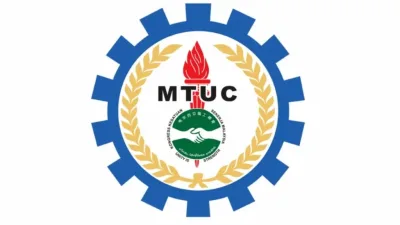 MTUC 8月选举   终结3年权力僵局