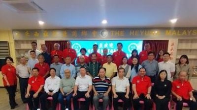 谭育良：新会所615开幕 马河源同乡会有家了