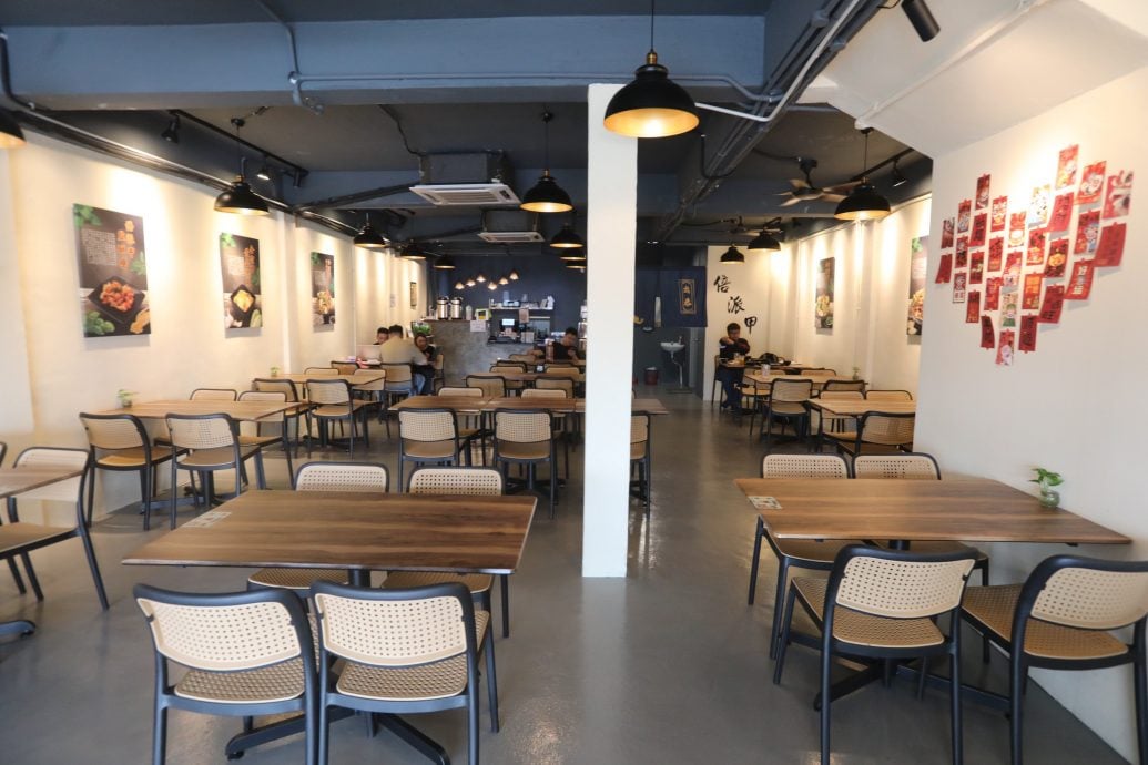 (17/5见报)大都会/吃货来啰-台日小吃店-倍派甲/15图