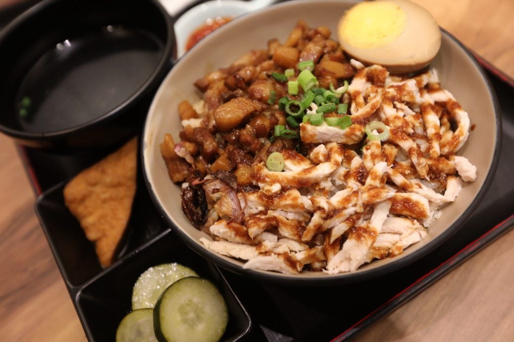 (17/5见报)大都会/吃货来啰-台日小吃店-倍派甲/15图