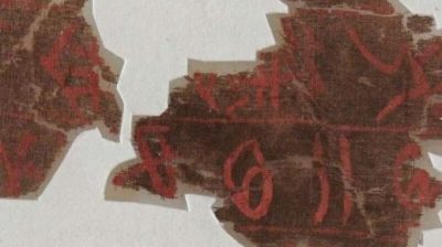 1946年流失美国  子弹库帛书《五行令》《攻守占》回归中国