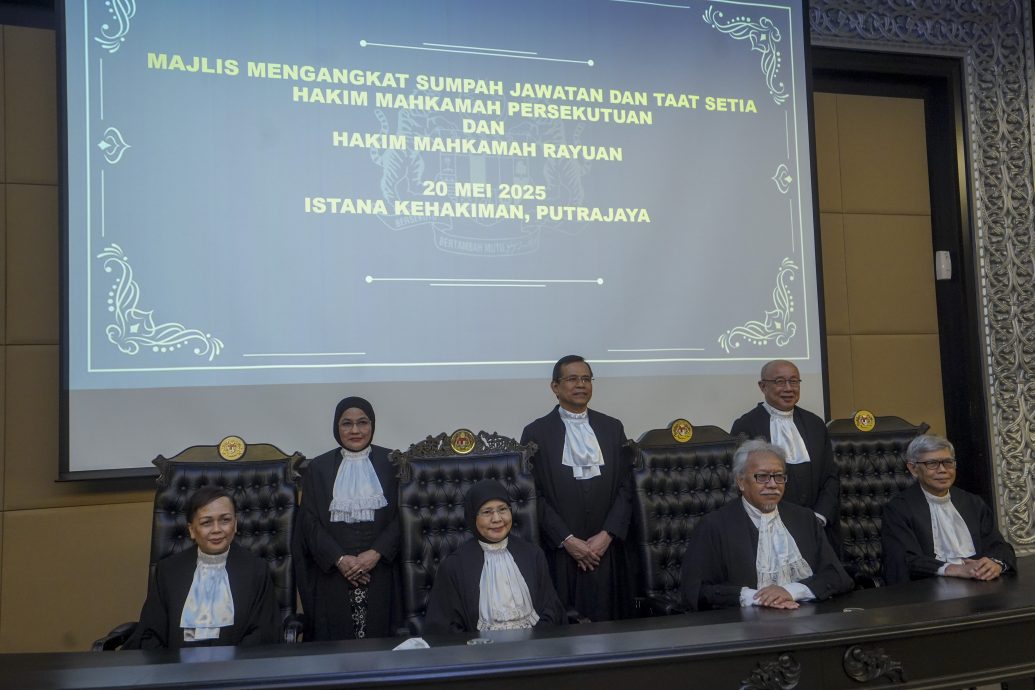 1联邦法院和2上诉庭法官宣誓就职/