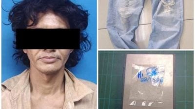 发信息恐吓妻子   恶男落网