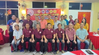 华乡联殡仪馆7月完工 今年大会无提案