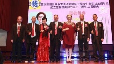 兵紫和阁筹建新阁所　刘静芝捐款10万