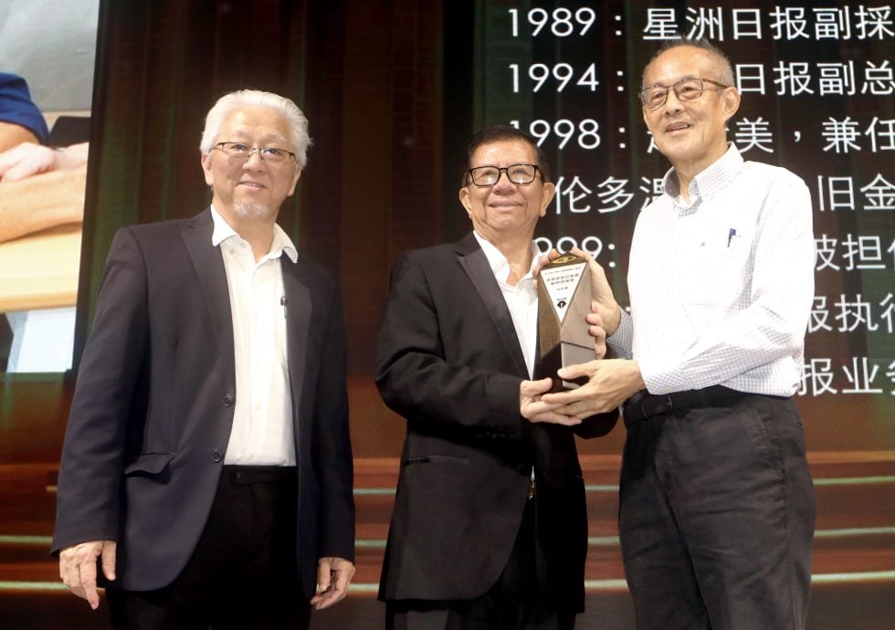 2024编协拿督黄纪达新闻奖 星洲夺31奖再创佳绩