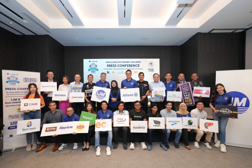 2025 IJM Allianz双大道挑战赛  目标1.2万人参与其盛