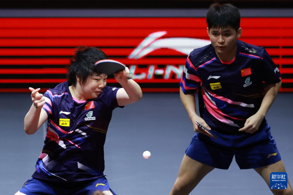 2025多哈世界乒乓锦标赛| 林高远男单出局 中国混双头号种子落马