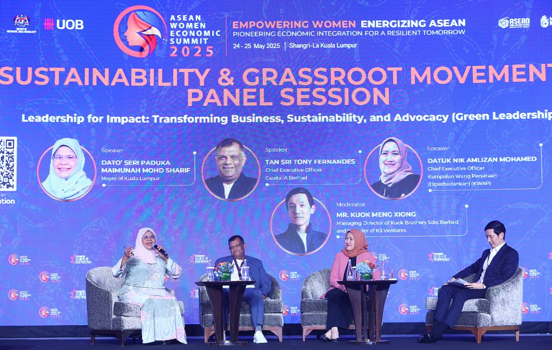 2025年东盟女性经济峰会 | 开斋节哈芝节市集归隆市政局管 麦慕娜“零废弃”是目标之一