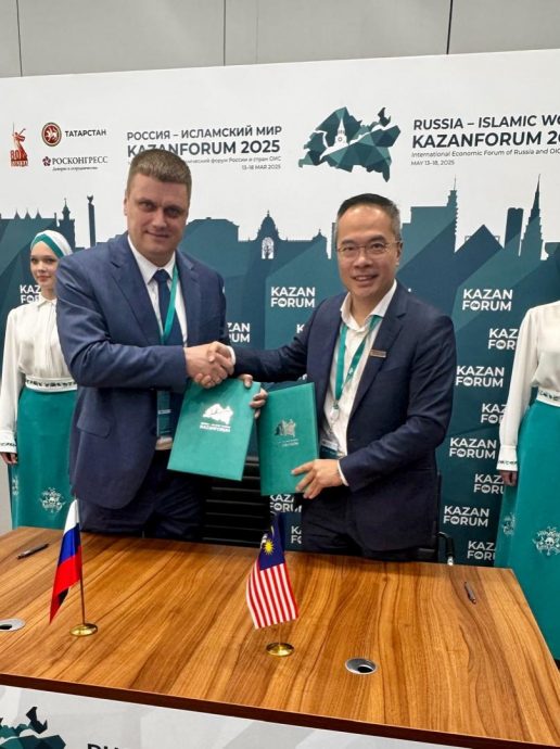 2025年喀山论坛:马俄中小企业合作迎来重大突破