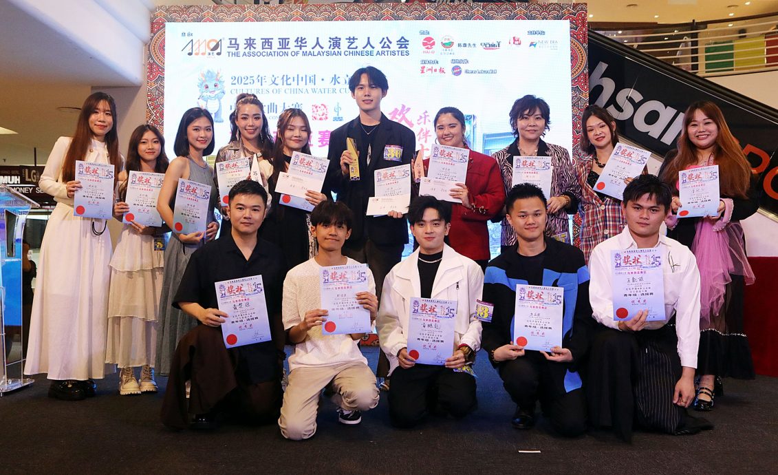 2025水立方杯大马赛区青年组选拔赛 15强脱颖跻身524总决赛