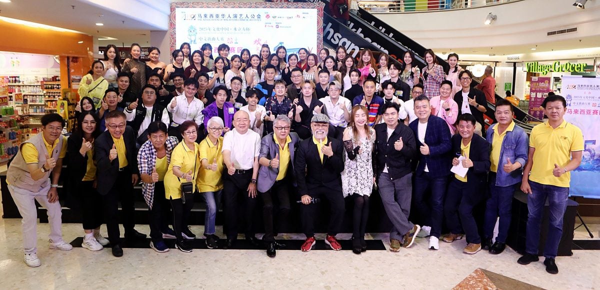 2025水立方杯大马赛区青年组选拔赛 15强脱颖跻身524总决赛