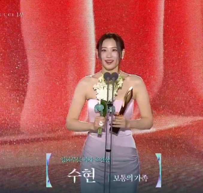 2025百想 | 曹政奭“扮女装”得影帝慌了 全度妍击败宋慧乔5度封后