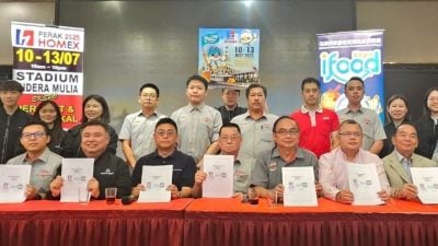 2025霹家居展销会 iFood Expo  各种好康等你来发掘