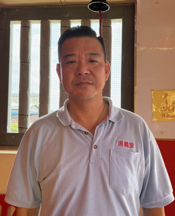 20/5(大都会)异宗求同——周义堂