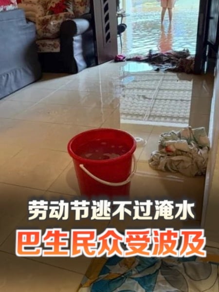 劳动节逃不过淹水 巴生民众受波及