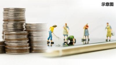 低薪怎么活（一）| 最低薪加200帮助不大？ 低薪族“生活”还是“生存”