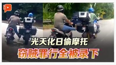 光天化日偷摩托 窃贼罪行全被录下