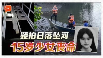 疑拍日落误踩腐木坠河 少女于红树林被寻获