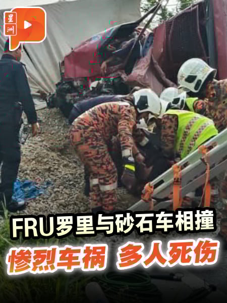 FRU值勤归途出意外 与砂石车相撞已酿9死