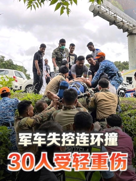 军用罗里酿连环撞 30人受轻重伤