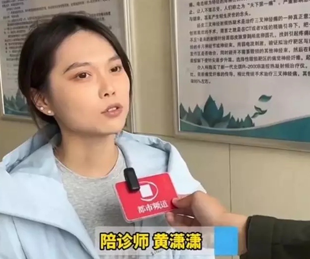 27岁女当陪诊师最高月入近6万 坦言:需要比想象中多
