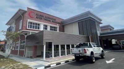 2800万兴建爱大华诊所 6月16全面投入服务