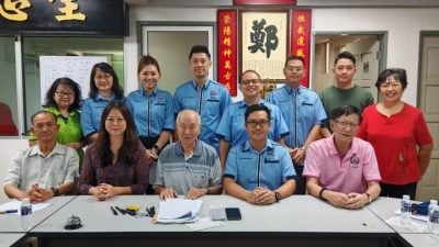 郑氏宗亲会换届 忠将当选会