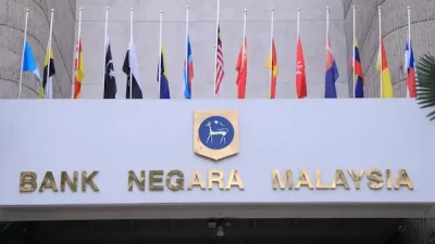 国行:下半年降息与否还看外围变化