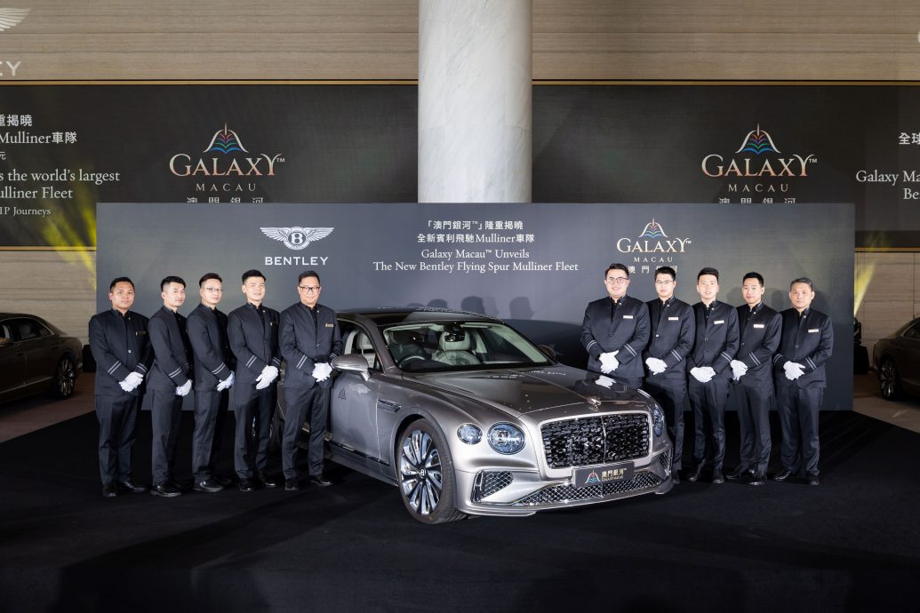 The unveiling of the “Galaxy Collection” exceptional fleet of Bentley Flying Spur Mulliners further reinforces Macau’s unique status as a ‘World Center of Tourism and Leisure’