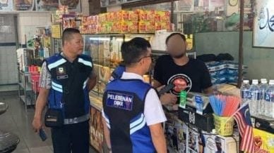 取缔无证广告接投诉 市厅：执法透明公正
