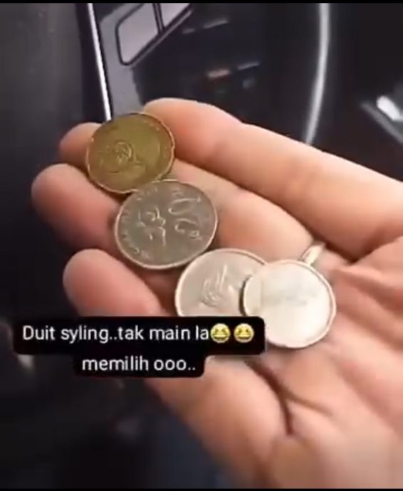 4枚共1令吉当施舍 行乞男子拒收硬币